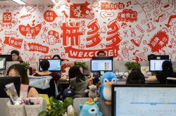 [2分钟科普下]太原市工厂咨询电话多少_哔哩哔哩-3